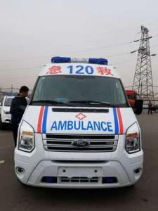 威信县跨省长途